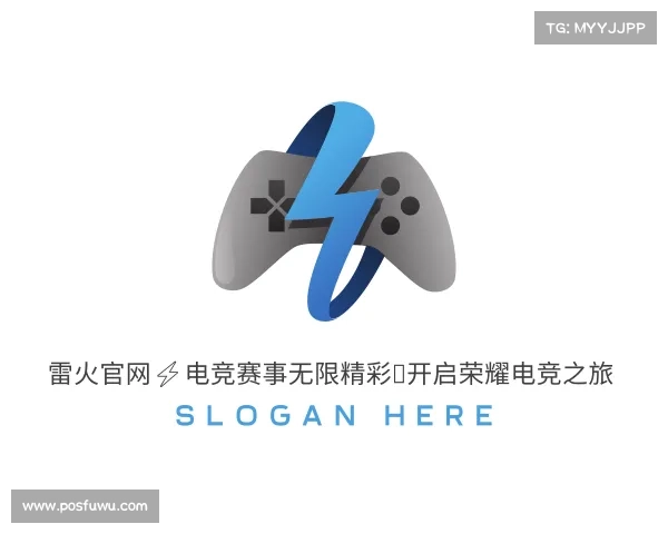 解读雷火官网⚡电竞赛事无限精彩✦开启荣耀电竞之旅